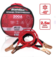 Провода прикуривания avs standart bc-200 (2,5 метра) 200а