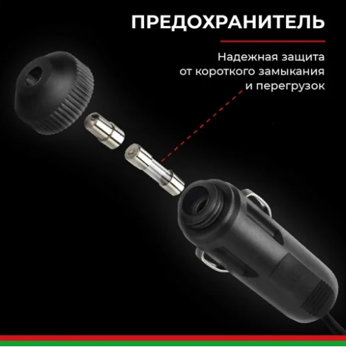 Компрессор для накачки шин профи-45ф с фонарем 12v 45 л/мин. белак