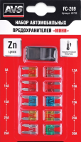 Набор предохранителей avs fc-269 "мини" в блистере
