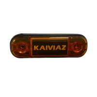 Фонарь контурный универсальный 161 жёлтый led  24в kaiviaz