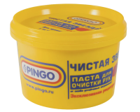 Паста для очистки рук "чистая звезда"//200мл pingo