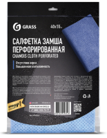 Салфетка замша "перфорированная" 40*55 см