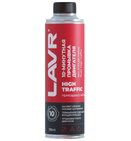 Промывка 10 минутная промывка двигателя high traffic 320 мл lavr 