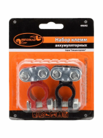 Набор аккумуляторных клемм с зажимом автоdело