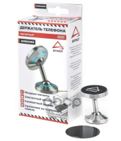 Держатель телефона магнитный на панель / серебристый arnezi 