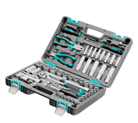 Набор инструментов, 1/2", 1/4", crv, пластиковый кейс 69 предметов stels