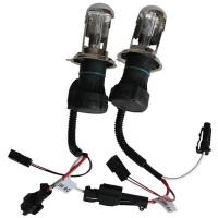 Лампа ксеноновая h4 hi-lo 5000k 35w ac (компл 2шт)