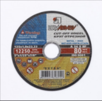 Круг отрезной по металлу 230х2.5х32мм луга
