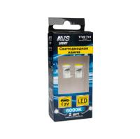 Лампа светодиодная 12v w2.1x9.5d t109 t10 белый 8smd 3014 комплект 2 шт.