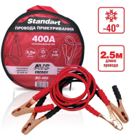 Провода прикуривания avs standart bc-400 (2,5 метра) 400а