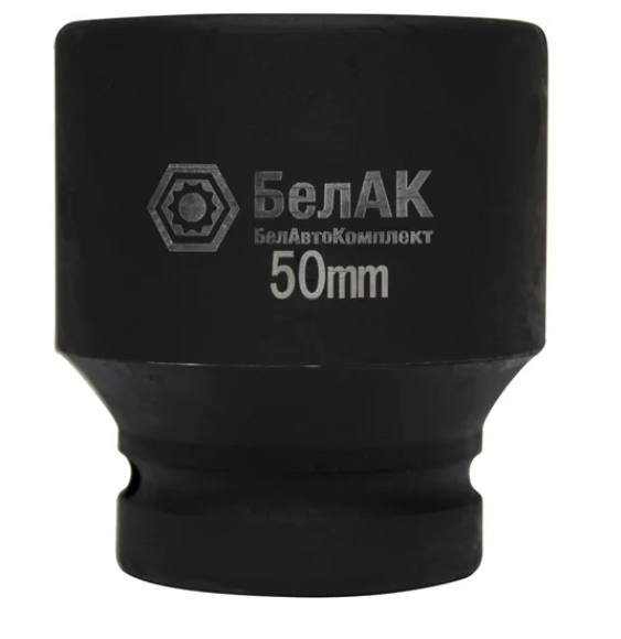 Головка для гайковёрта стальная 1'' 50 мм белак
