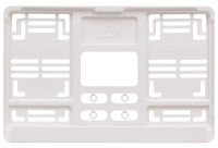 Рамка под номерной знак япон./амер. авто, 290*170 мм (белая) avs rn-22