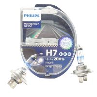 Лампа галогеновая 12v h7 55w +200%  яркости 2шт (philips)