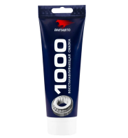 Смазка мс-1000 металлоплакирующая, (200 гр.), туба вмпавто 