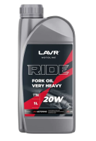 Вилочное масло lavr ride fork oil 20w