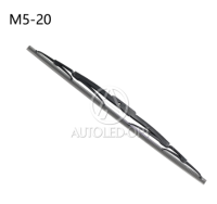 Щетка стеклоочистителя каркасная 500 мм