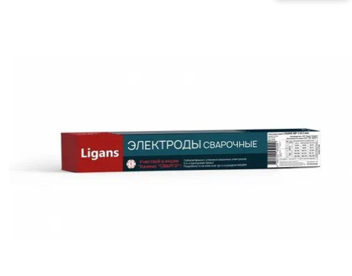 Электроды сварочные ligans мр-3 д. 3,0х350мм (пачка 5кг)