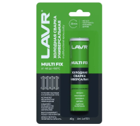 Холодная сварка "универсальная" multifix 60 гр. lavr
