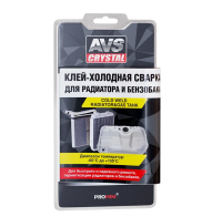 Клей холодная сварка быстрого действия (радиатор, бензобак) 55 г avs avk-108