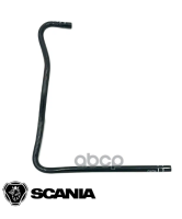 Муфта быстроразъемная (штуцер трубки прокачки цилиндров) scania (htp)