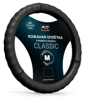 Оплетка на руль (нат. кожа) avs gl-296m-b (размер m, черный)