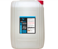 Обезжириватель rw-31 (21,5л) (reinwell)