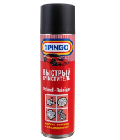 Быстрый очиститель pingo (500мл)