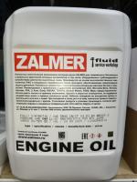 Масло моторное ls300 5w40 zalmer fully sinthetic ///mb226.5 - 229.3, vw 502 00/ 505 00