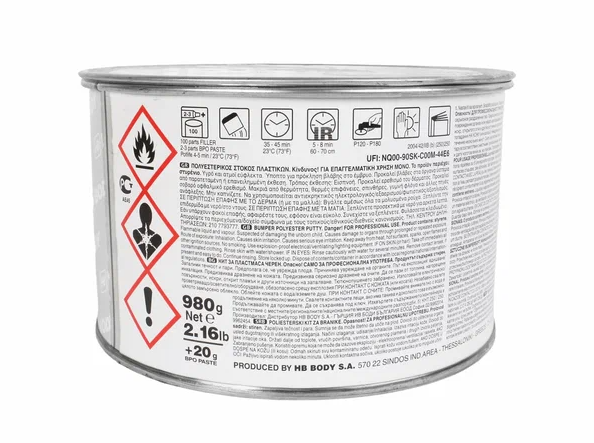 Шпатлевка body bumpersoft 1кг