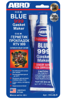 Герметик прокладок силиконовый синий 999 85г