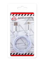 Дата-кабель зарядный type c белый arnezi