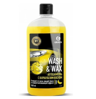 Автошампунь с карнаубским воском банан wash & wax  500г