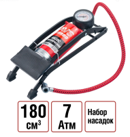 Насос механический avs fp01