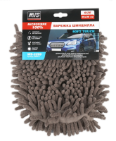 Варежка шиншилла  ws-3299