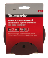 Круг абразивный на ворсовой подложке под липучку (125 мм, р600, 5 шт.) matrix 73817