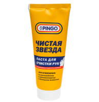 Паста для очистки рук "чистая звезда"// туба 200мл pingo