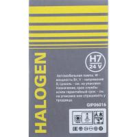 Галогенная лампа h7 24v 70w (px26d) .1 шт. ganz