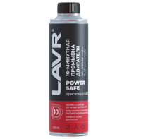 Промывка 10 минутная двигателя power safe 320 мл	