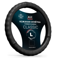 Оплетка на руль (нат. кожа) avs gl-296l-b (размер l, черный)