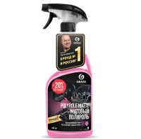 Полироль-очиститель пластика матовый "polyrole matte" клубника 600г grass