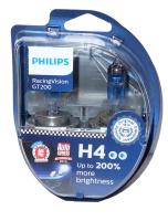 Лампа галогенная 12v h4 60/55w +200%  яркости 2шт (philips)   
