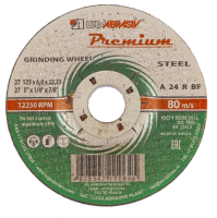 Круг шлифовальный 125х6.0х22мм premium 