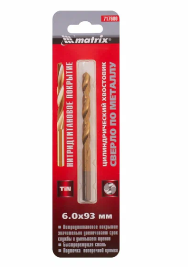 Сверло по металлу, 6 мм, hss, нитридтитановое покрытие, цилиндрический хвостовик// matrix