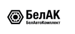 БелАК