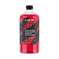 Очиститель воздушных фильтров мотоцикла lavr motoline, 1 л / 