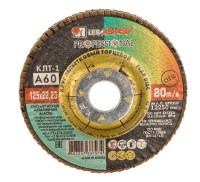 Круг лепестковый торцевой 125х22мм а60 тип 41 (лужский аз)