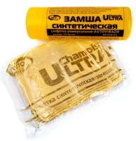 Салфетка замшевая в тубе большая 66*43*0,2 см