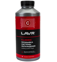 Промывка системы охлаждения 1л lavr