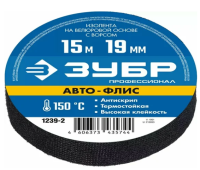 Изолента на велюровой основе с ворсом, 15мх19мм 1239-2