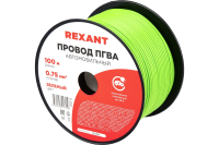 Провод монтажный пгва 1x0.75 мм 2 зеленый (цена за 1 м) (rexant)